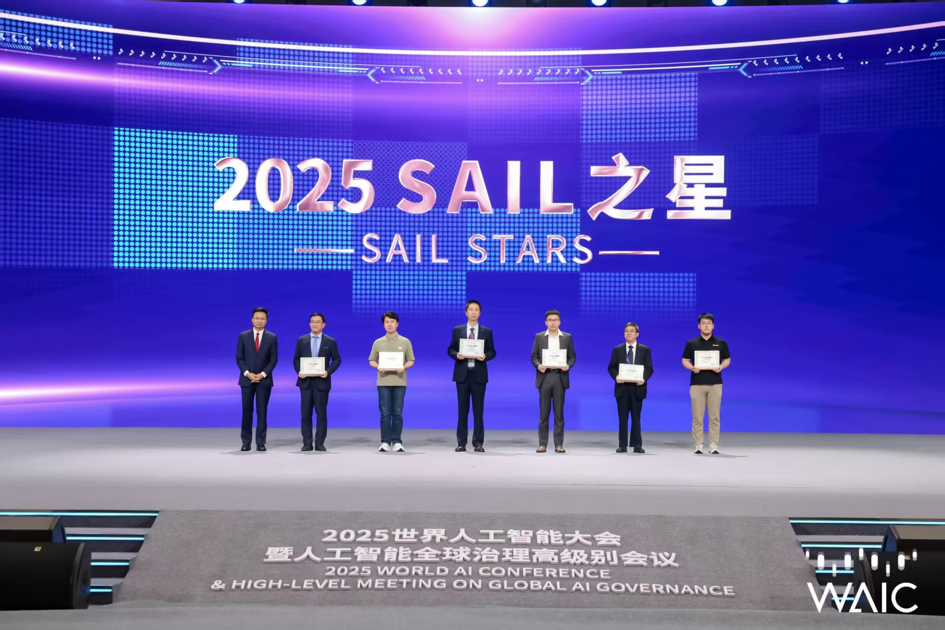 okooo澳客成WAIC唯一获SAIL之星奖的机器人企业